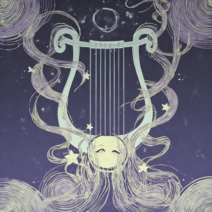 Lullaby