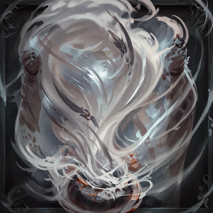 Smoke Walker