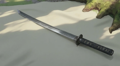 Folded Katana