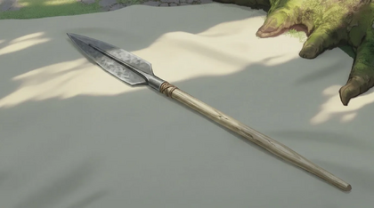 Javelin