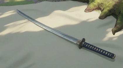 Katana