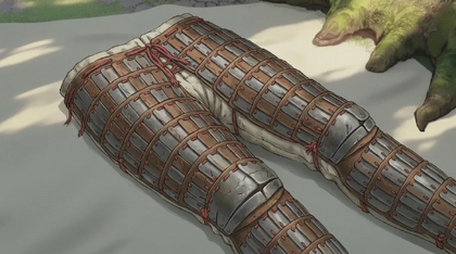 Lamellar Cuisses