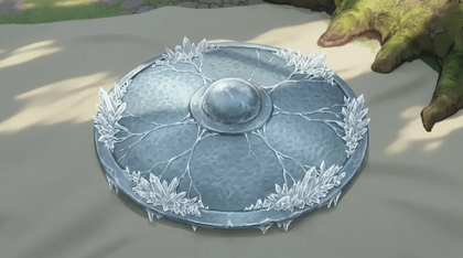Rimeshield