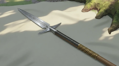 Winged Spear
